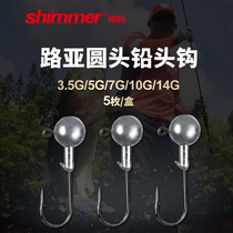 Luya lead hook to strengthen anti-hanging bottom micro bait small size 5 hanging t-tail crank hook warp mouth fish soft bait