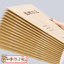 Uperi stationery construction log recording this construction work supervision safety day note This versatile thickened B5 double face