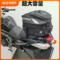 Motorcycle Hard Shell Helmet Backpack Backpack Backpack Backpack Locomotive Large Capacity Waterproof Saddle Pack