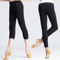 Amy Ge dance pants adult womens trousers nine points seven ballet Latin dance practice pants tight black pants