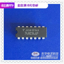 TC74HC14AP DIP14 original imported spot hexagonal Schmidt trigger inverter high quality and low price