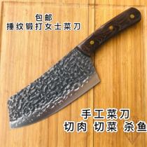 Foreign trade tail single inventory Longquan handmade kitchen knife Household lady kitchen knife Meat cutter Boning cutting meat file knife