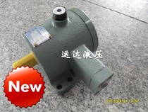 Hydraulic oil pump variable vane pumps Yinchuan Great Wall hydraulic YBN1-25B YBN-40N -