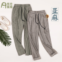 Linen breathable loose spring boys Harem pants thin childrens pants Medium and large childrens pants Casual childrens clothing