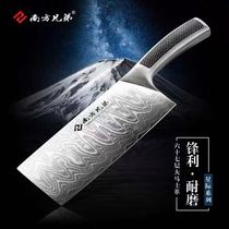 VG10 Damascus steel kitchen knife Household womens special slicing knife Chinese meat cutting vegetables super sharp grinding-free