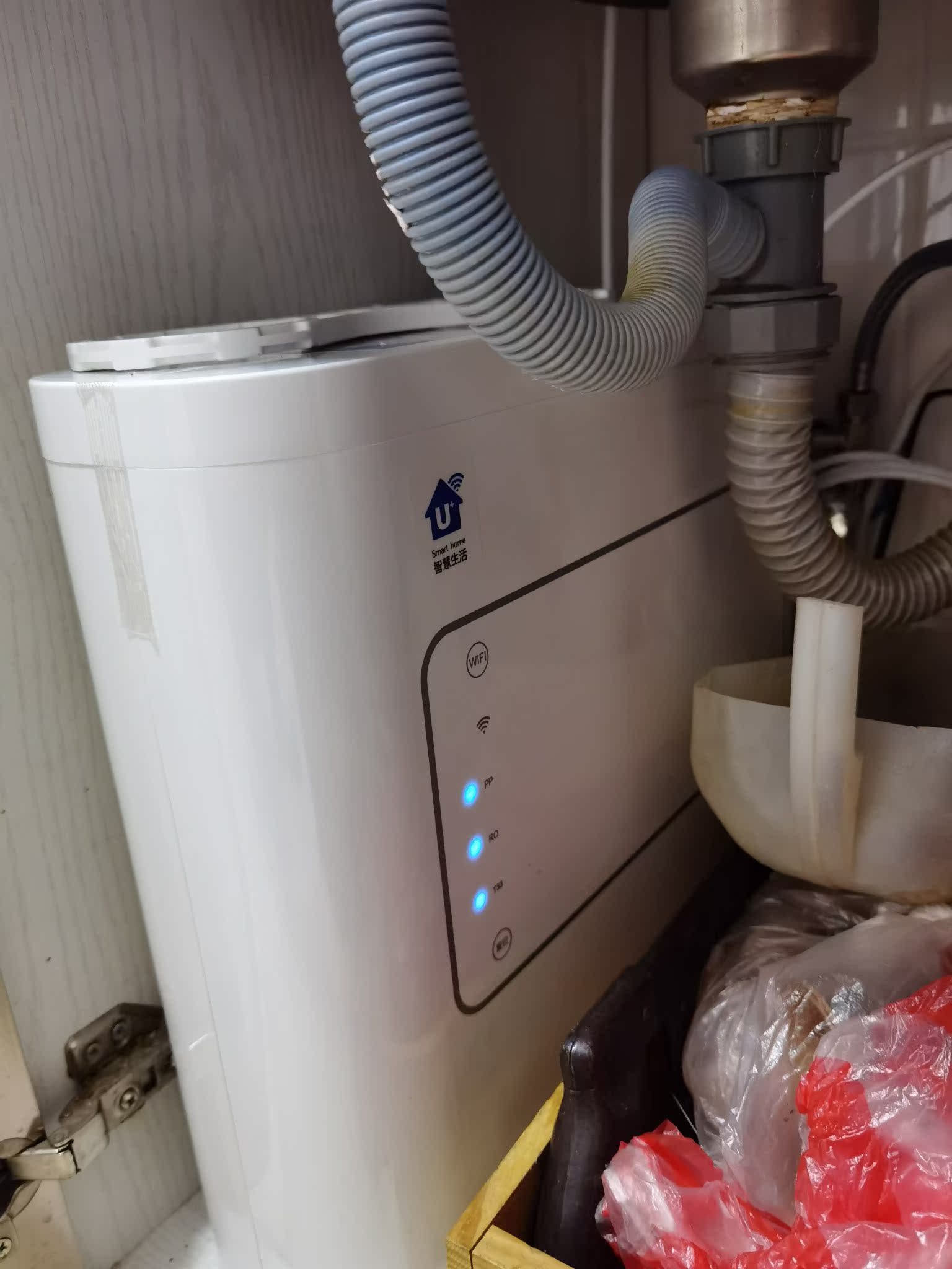 易开得净水器好不好用？