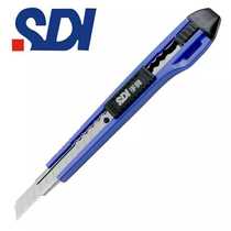 SDI hand plate 0404D art knife 9mm sharp small knife wallpaper wallpaper film special art knife holder