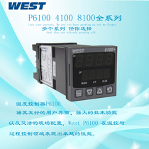 WEST temperature controller temperature-controlled table P4100 P6100 P6100 2110002 P8100 UK WEST