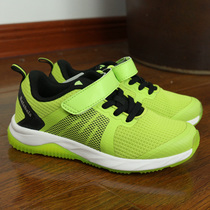 Chinese sports shoes knitted low-top shock-absorbing breathable wear-resistant mesh surface light Sports childrens shoes C721