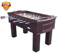 Factory direct sales Shanghai 8-pole childrens adult table surface standard type table football machine toy bar table game
