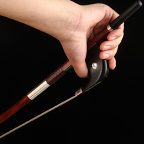 christina bass bow BS1 imported Brazilian hematoxylin professional bass bow