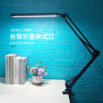 led clip clip lamp jade culture artificial flower boxing City out