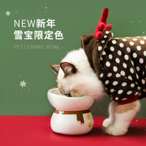 Xuebao high-footed cat bowl protects cervical ceramic cat food basin against overturning not black chin oblique mouth cat water Bowl Pet Bowl