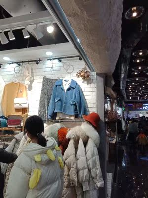 又一次购买,送给的闺蜜穿的,会很开心,很好的礼物,我会一直介绍给其他人,因为穿着很舒服的,好评么么哒!美美哒的! 又一次购买,送给的闺蜜穿的,会很开心,很好的礼物,我会一直介绍给其他人,因为穿着很舒服的,好评么么哒!美美哒的!