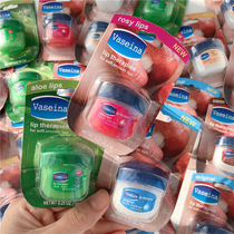 (2) Not a forest (Vie Shea) lip balm