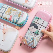 Hemp ball series stationery pencil bag female simple primary school student large capacity stationery box Boy Korean pencil box Girl cute stationery bag Middle school student multi-function pencil bag creative pen box