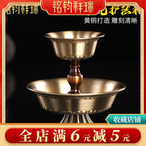 Inscriptions Xiangrui brass florist lace protection cup carved flower for cup water cup Tibetan Buddhist Buddhist pagan object for a cup for a cup