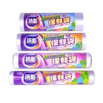 Jieneng disposable punctuated-bags microwaveable foods PE lian juan large and medium-sized s high temperature resistant tear