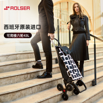 rolser cart Buy Vegetable Tie Bar Car Home Import Folding Large Capacity Small Pull Car Portable Climbing Hand Pull Cart