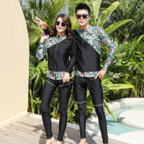 Parent-child couple boy swimsuit split middle child suit long sleeve trousers quick-drying boy hot spring diving suit