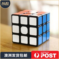 Childrens Rubiks Cube third-order smooth professional competition set beginner educational toys (Australian delivery)