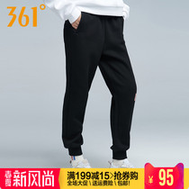 361-degree womens clothing sport long pants breathable spring new 361 close-up running lace knit long sweetpants 4005B