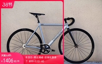 SF singing and friends RX dead field car chameleon aluminum alloy dead flying DIY