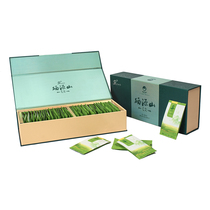 Nsch Rich Selenium Green Tea Selenium Source Mountain-Roche Hair Sharp Gift Boxes (200g boxes) 2022 New tea