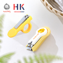 Baby nail clippers Newborn anti-pinch meat nail clippers with nail barn children scissors baby nail scissors
