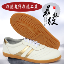 Qiao Shang Tai Chi shoes martial arts shoes mens and womens beef tendon bottom leather thickened soft bottom Middle-aged performance boxing shoes breathable and not smelly