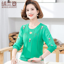 Young Mom Spring dress Long sleeves Knitted Sweatshirt Jacket Foreign Air Mid-Age Women Spring Autumn Season Yarn Sleeves Round Bottom Jersey