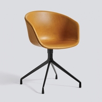 sort Danish HAY all-inclusive rotating armchair AAC21 Nordic dining chair leather swivel chair cloth casual chair