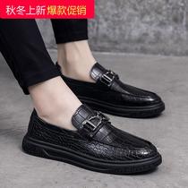 Koreas explosive breathable crocodile pattern British mens shoes business Joker feet mens casual leather shoes trendy shoes