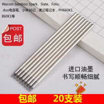 (gold medal refill) bamboo slate folio sparkpth660 electromagnetic D1 digital 36 remember flexo