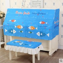 Cloth piano cover half-covered idyllic garden with thickened capsule piano dust cover