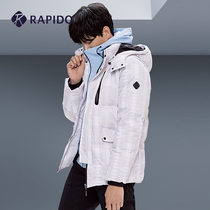 RAPIDO 雳 霹道 Winter mens removable hat Fluffy warm plaid sports down jacket
