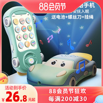 Baby mobile toy car children can bite the false wisdom early teaching music phone 1 year 3 - 5 boys and girls