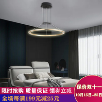 Nordic Modern Minimalist Designer Hotel Villa Living Room Bedroom Study Dining Room Ring Combo Decorative Chandelier