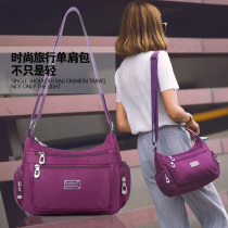 2021 new nylon female bag mother bag cloth shoulder messenger bag middle-aged crescent bag Oxford cloth trend leisure bag