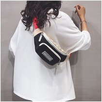 Net Red Chest Bag Ladies Korean Fashion Contrast Messenger Bag Large Capacity Joker Casual Bag Sports Travel Backpack