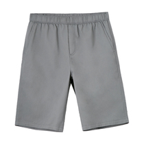 Metersbonwe casual shorts mens summer new port five-point pants solid color shorts 752005