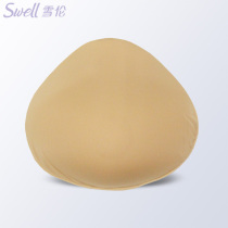 Shellen TS-TP Prosthetic Cream Cover