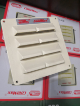 Taiwan germei COOLMAX cold storage ventilation window pressure balance window round temperature control freezer balance window 145