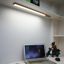 LED rechargeable eye protection Student desk lamp Dormitory bedroom desk long tube cool light USB hand-sweeping sensor light