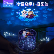 Frozen Princess Elsa Toy Girl Rotating projector Children little baby 3 years old 4 music birthday gift