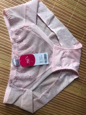 贴错图了是这一款！