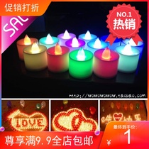 Valentines Day candle Romantic package led electronic candle light Birthday candle Proposal confession figure simulation candle