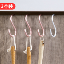 Creative aluminum S-hook Multi-function hook s hook Kitchen bathroom multi-purpose s-hook Metal S-hook pylons