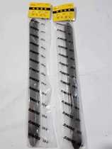 Force Soo 12 inch with a handle on the tire.