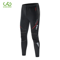 Vossavi autumn and winter mountain bike trousers fleece thickened warm and cold bike riding pants mountaineering assault pants
